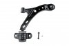 WAHACZ PRZEDNI DOLNY PRAWY ZWD-CH-053 FORD MUSTANG 2005-2010